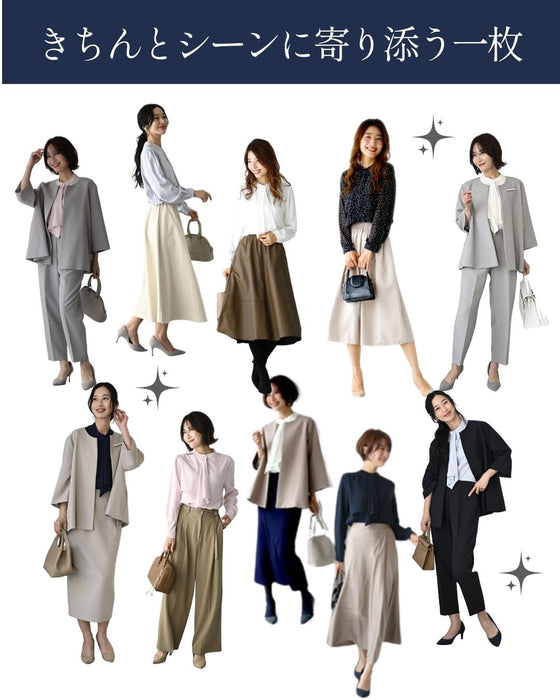 きちんと見え可愛くならないボウタイブラウス