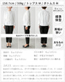 A bowtie blouse that looks neat but not cute. Now available in SML sizes.