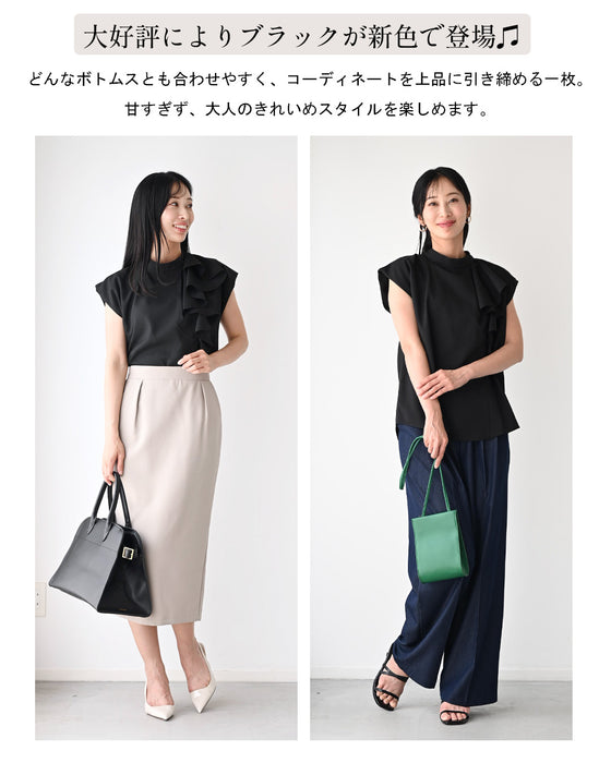 Beautiful frilly clothes for adults that give a neat look