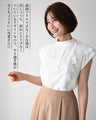 Beautiful frilly clothes for adults that give a neat look