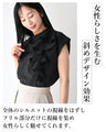 Beautiful frilly clothes for adults that give a neat look