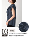 Beautiful frilly clothes for adults that give a neat look