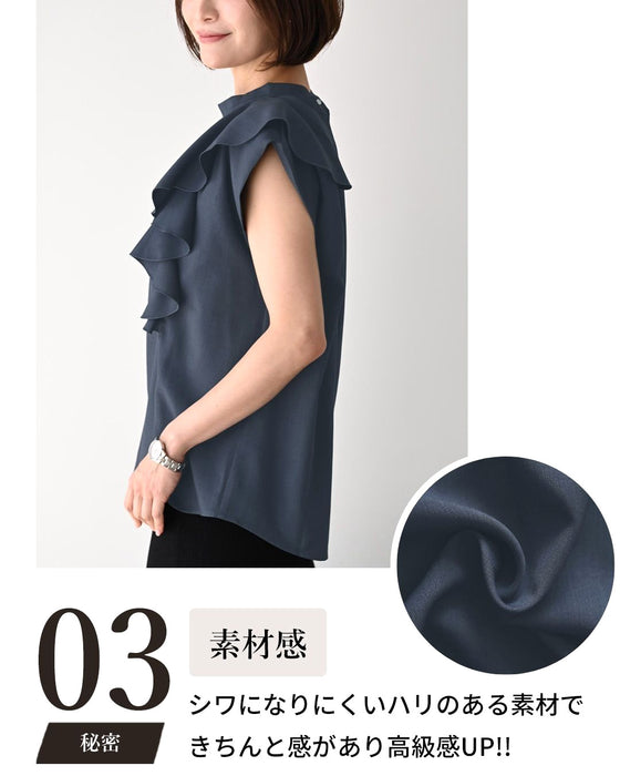 Beautiful frilly clothes for adults that give a neat look