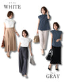 Beautiful frilly clothes for adults that give a neat look