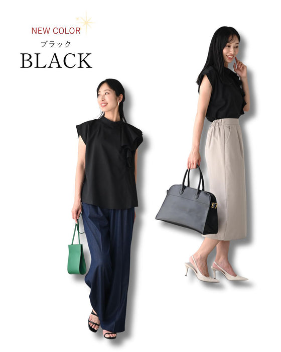 Beautiful frilly clothes for adults that give a neat look