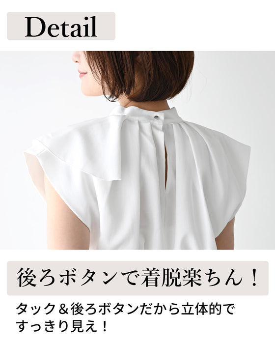 Beautiful frilly clothes for adults that give a neat look