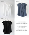 Beautiful frilly clothes for adults that give a neat look