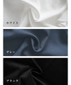 Beautiful frilly clothes for adults that give a neat look