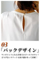 [Outlet products cannot be returned or exchanged] [50% OFF] Looks neat! Work T-shirt, perfect for autumn innerwear