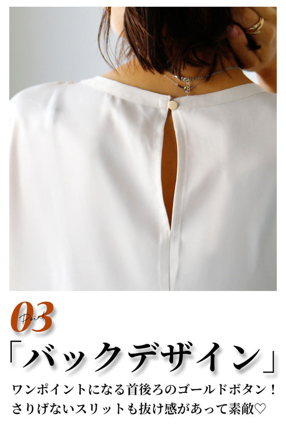 [Outlet products cannot be returned or exchanged] [50% OFF] Looks neat! Work T-shirt, perfect for autumn innerwear