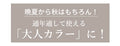 [Outlet products cannot be returned or exchanged] [50% OFF] Looks neat! Work T-shirt, perfect for autumn innerwear