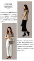 [Outlet products cannot be returned or exchanged] [50% OFF] Looks neat! Work T-shirt, perfect for autumn innerwear