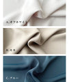 [Outlet products cannot be returned or exchanged] [50% OFF] Looks neat! Work T-shirt, perfect for autumn innerwear