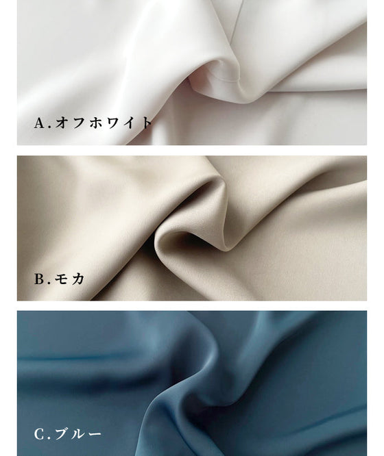 [Outlet products cannot be returned or exchanged] [50% OFF] Looks neat! Work T-shirt, perfect for autumn innerwear