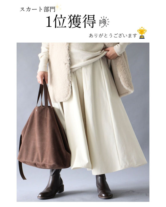 【期間限定10%OFFクーポンあり】弱撥水×裏暖こたつスカート