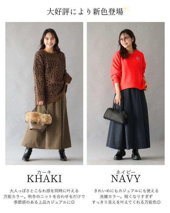 【期間限定10%OFFクーポンあり】弱撥水×裏暖こたつスカート