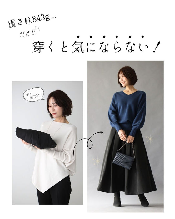 【期間限定10%OFFクーポンあり】弱撥水×裏暖こたつスカート