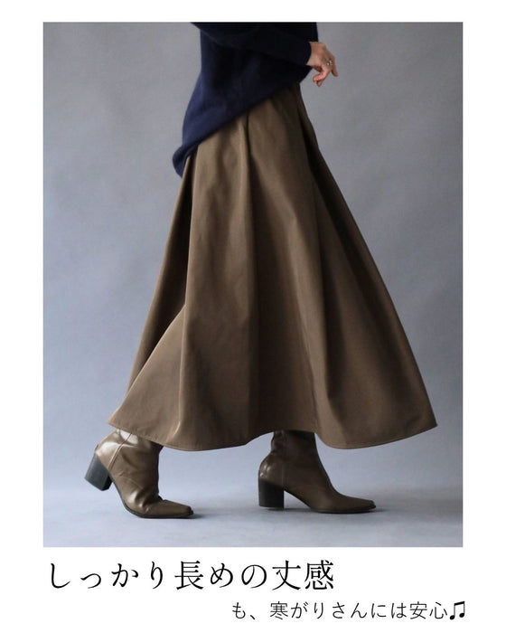 【期間限定10%OFFクーポンあり】弱撥水×裏暖こたつスカート