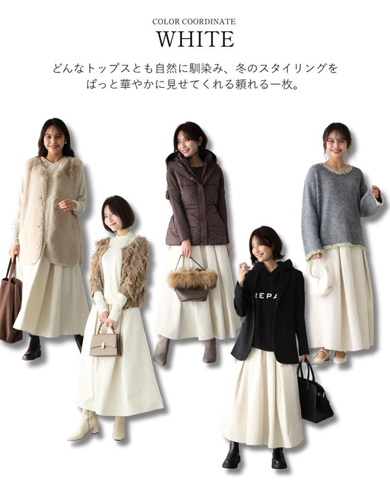 【期間限定10%OFFクーポンあり】弱撥水×裏暖こたつスカート