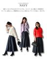 【期間限定10%OFFクーポンあり】弱撥水×裏暖こたつスカート