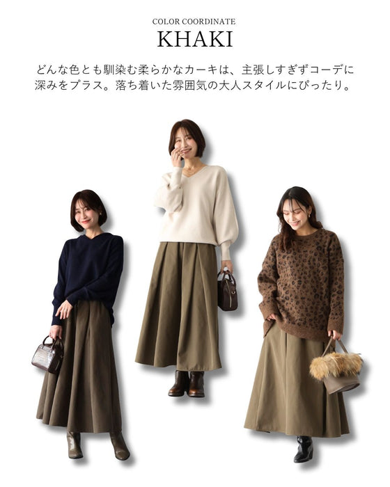 【期間限定10%OFFクーポンあり】弱撥水×裏暖こたつスカート