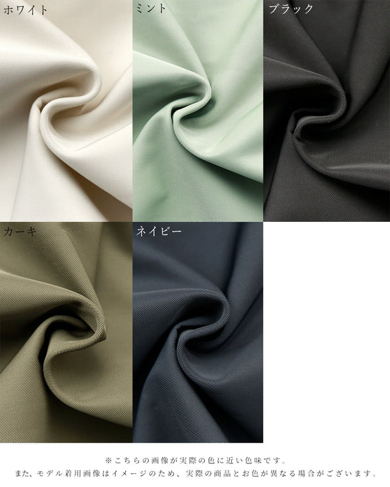 【期間限定10%OFFクーポンあり】弱撥水×裏暖こたつスカート