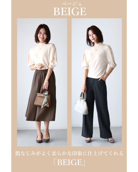 きれいめ派のマストアイテム程よい可愛さパフスリーブニット