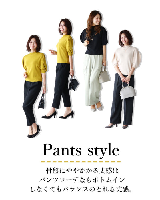 きれいめ派のマストアイテム程よい可愛さパフスリーブニット