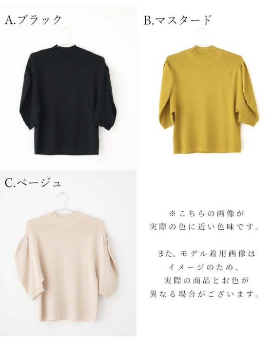 きれいめ派のマストアイテム程よい可愛さパフスリーブニット
