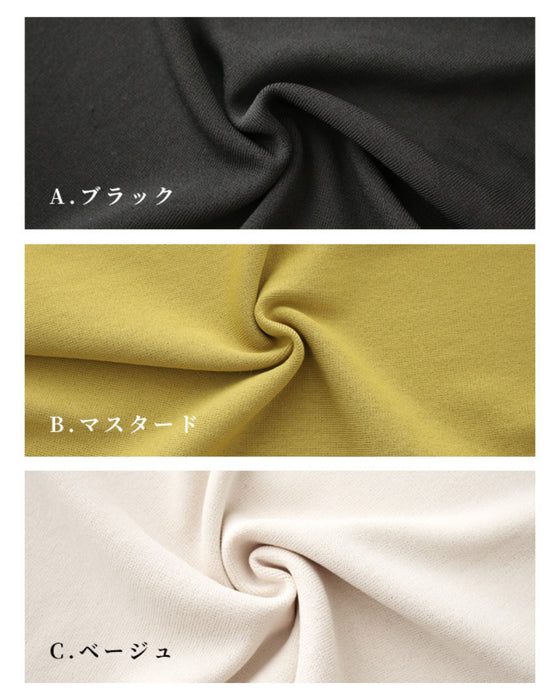 きれいめ派のマストアイテム程よい可愛さパフスリーブニット