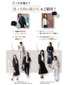 働く女性から高評価！カーデ以上ジャケット未満。今年のNewデザインで登場！