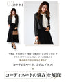 働く女性から高評価！カーデ以上ジャケット未満。今年のNewデザインで登場！