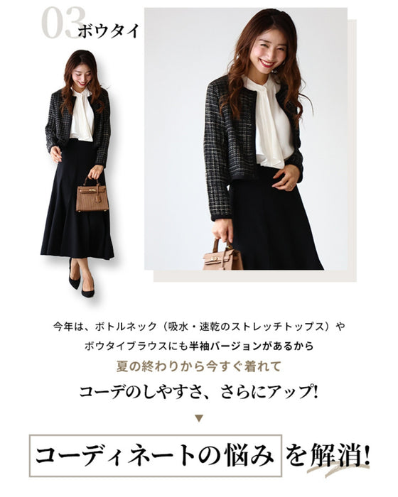 働く女性から高評価!カーデ以上ジャケット未満。今年のNewデザインで登場!