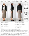 働く女性から高評価！カーデ以上ジャケット未満。今年のNewデザインで登場！