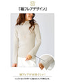 Anti-static! Slimming flare sleeve knit for adults