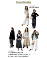 Anti-static! Slimming flare sleeve knit for adults