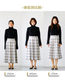 Anti-static! Slimming flare sleeve knit for adults