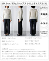 Anti-static! Slimming flare sleeve knit for adults