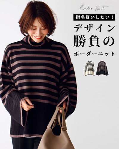 ブラウン