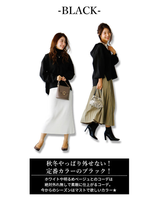 カジュアルに着ない!大人顔パーカー重ね方おしゃれ伝授!