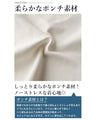 カジュアルに着ない！大人顔パーカー重ね方おしゃれ伝授！