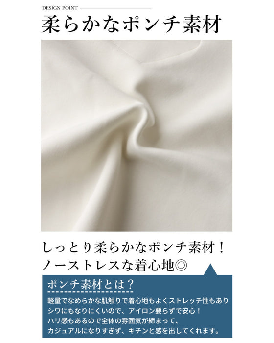 カジュアルに着ない!大人顔パーカー重ね方おしゃれ伝授!
