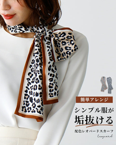 スカーフ レオパード Ｌサイズ P/ベージュ S.SCARF LEOPARD(スカーフレオパード）L#59 P/BEIGE-333103