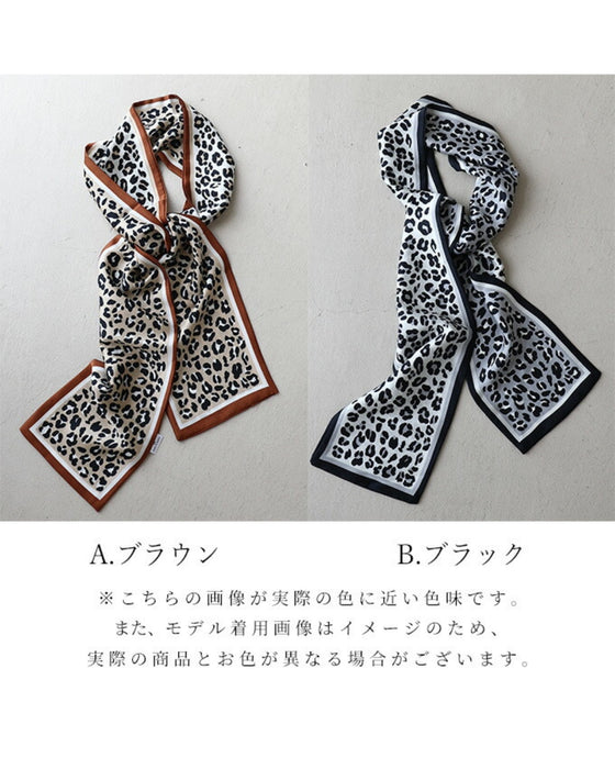 簡単アレンジ!シンプル服が垢抜ける配色レオパードスカーフ