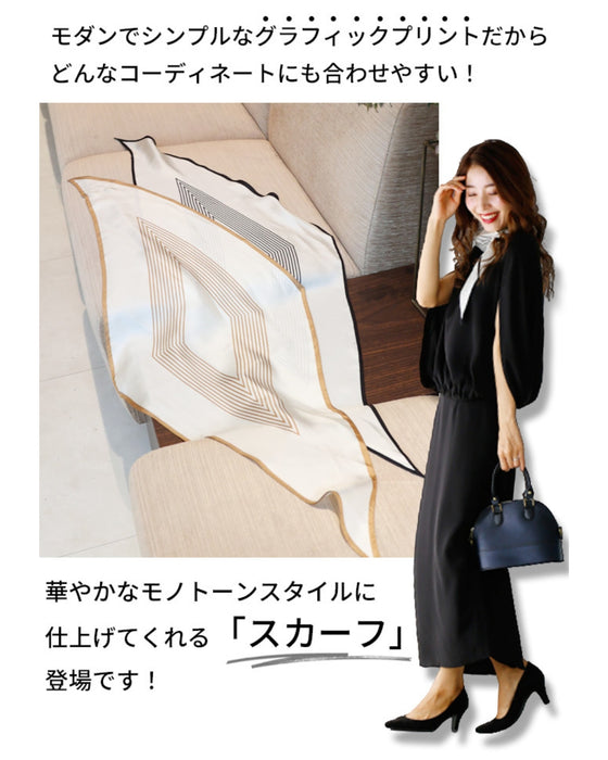 巻きやすい形です!取り入れやすい着こなし術
