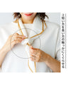 It's an easy shape to wrap around your head! Easy to wear style tips