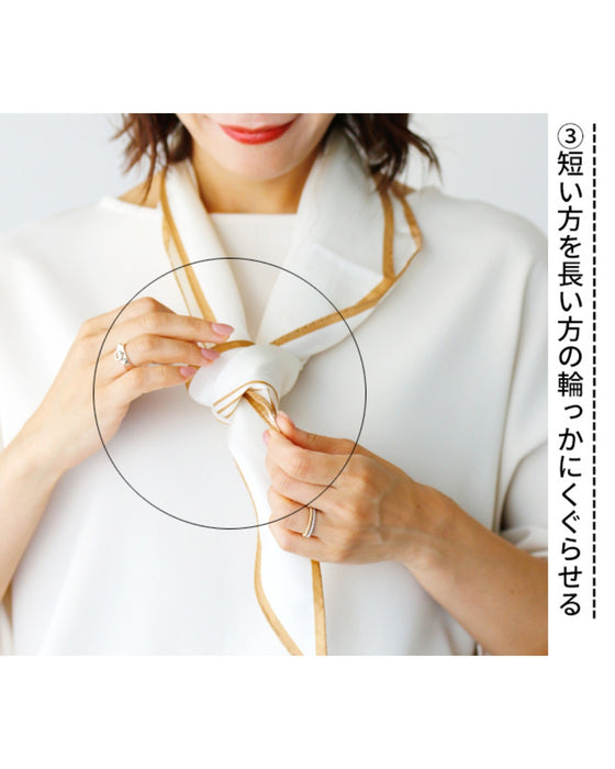 巻きやすい形です!取り入れやすい着こなし術
