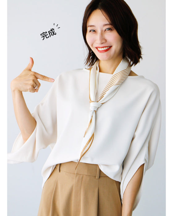 巻きやすい形です!取り入れやすい着こなし術