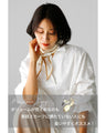 It's an easy shape to wrap around your head! Easy to wear style tips