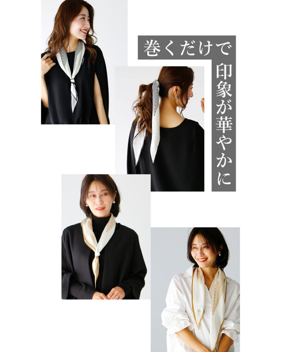 巻きやすい形です!取り入れやすい着こなし術